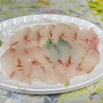 魚栄 - 