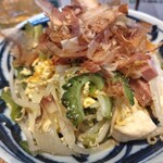 沖縄酒場じゅにまーる - 