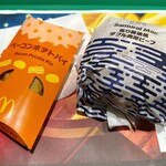 マクドナルド - 料理写真:ベーコンポテトパイ、サムライマック炙り醤油風ダブル肉厚ビーフ