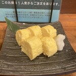 竜ヶ崎プラザホテル 四季亭 - 噂のだし巻き卵