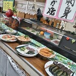 田子作 - 