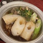 我楽 - 
