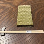 冨久屋 - 
