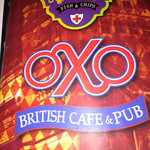 British Cafe& Pub OXO - 