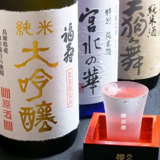 為您準備了適合料理的日本酒