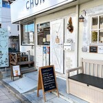CREPE & BAR CHUN’S - 