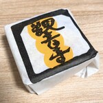 ANAフェスタ - 料理写真: