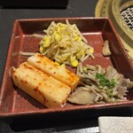 KABUN-AZABUJUBAN - 