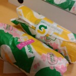 サブウェイ - 太いロール2本✨️ナイトバリュー990円