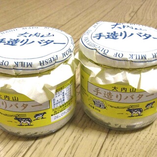 大内山ミルク村_1