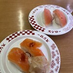 スシロー - 料理写真: