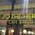 TO THE HERBS - その他写真: