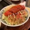 もんじゃ近どう - 