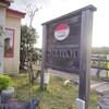 シャロン - シャロン　さん看板
