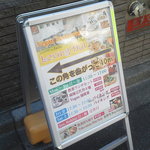 ラビング ハット - 