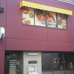 ラビング ハット - 