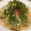 NISHIMURA's COFFEE - 