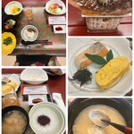 旅亭　たかの - 