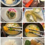 旅亭　たかの - 