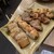 炭火焼き 煙 - 料理写真: