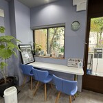 SALON DE STELLA - 