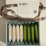 本実堂 - 
