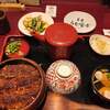 炭焼うな富士 - 