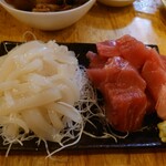 魚真 - 