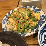 海音 - 