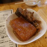 魚真 - 