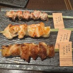雷門 き介 - 