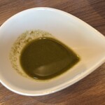 仙臺 自家製麺 こいけ屋 - 