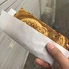 天音 - 