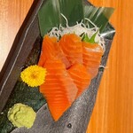 うお炭 - 