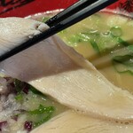 ラー麺 ずんどう屋 - 鶏チャーシューリフト