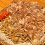 うお炭 - 