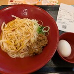 なか卯 - 料理写真:温たま冷やし坦々うどん