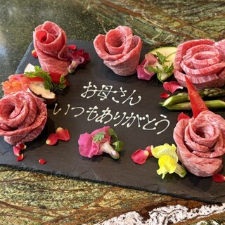 横浜焼肉kintan_0