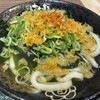 はなまるうどん - 