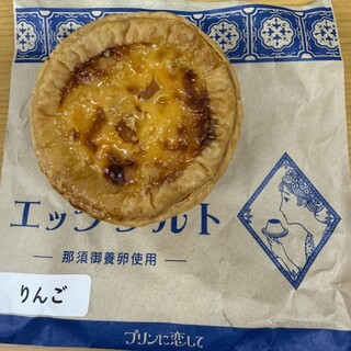 プリンに恋して_1