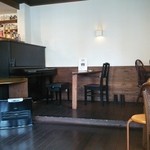 いるか喫茶バー - 