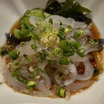 氏ノ木 - 