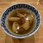 氏ノ木 - 