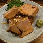 氏ノ木 - 
