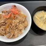 松屋 - 料理写真: