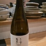 氏ノ木 - 