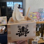 SakeKura ゆい - 料理写真: