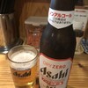 麺屋　あおい - 