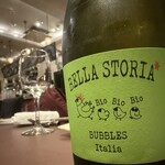 トラットリアイタリア - 