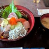 レストラン　来萩 - 来萩スペシャル。
